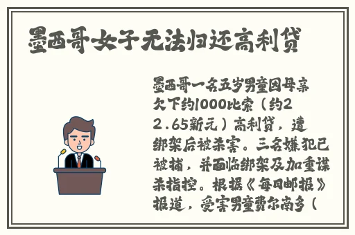 91精品欧美激情在线播放