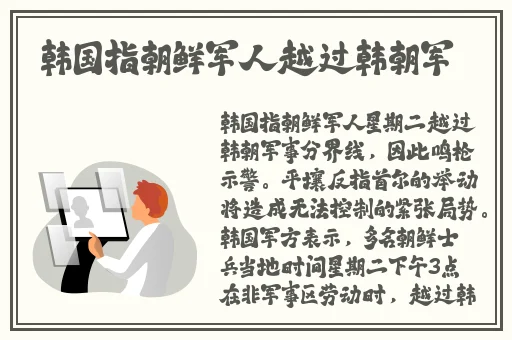 xmxmxm18中国政法网